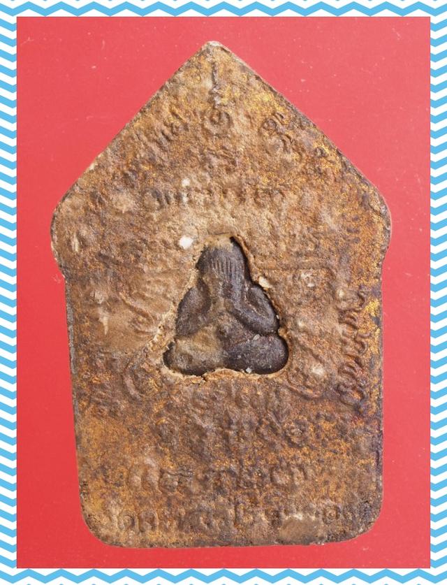 a73.พระขุนแผนหลังพระปิดตา พระเครื่อง