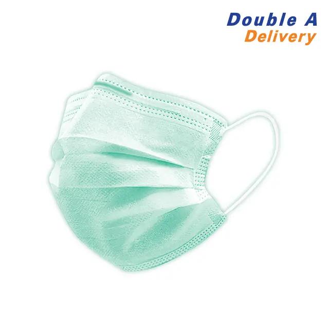 Double A Care หน้ากากอนามัยทางการแพทย์ ชนิดยางยืด 3 ชั้น สีเขียว SURGICAL MASK 3 PLY level 2