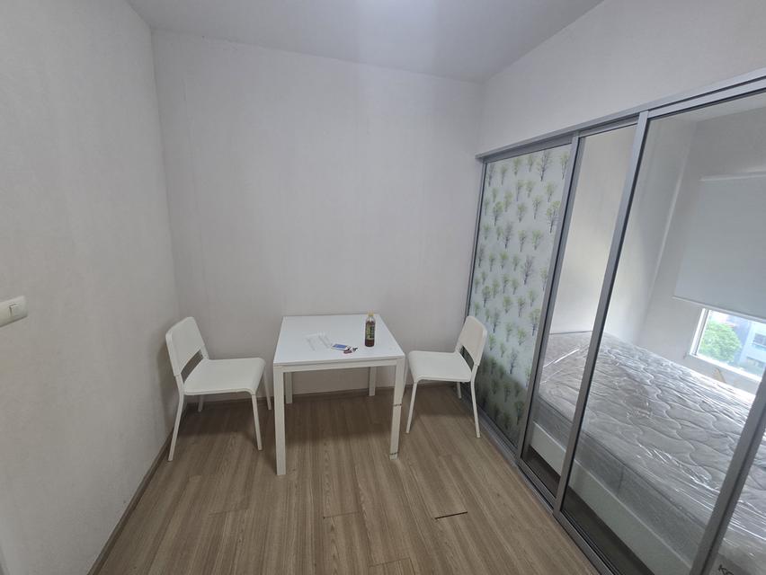 Plum condo bangyai station 2