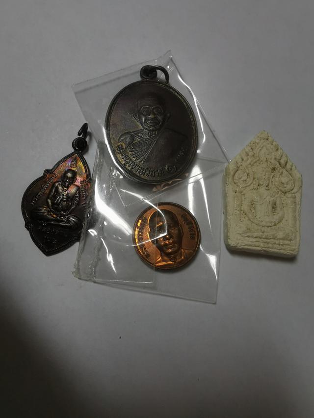 พระกระดุมอาจารย์แจ้พระครูณาญวิลาศ 9