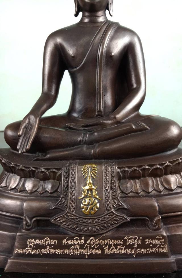 744.พระบูชา ภ.ป.ร หน้าตัก 5 นิ้ว รูปที่ 5