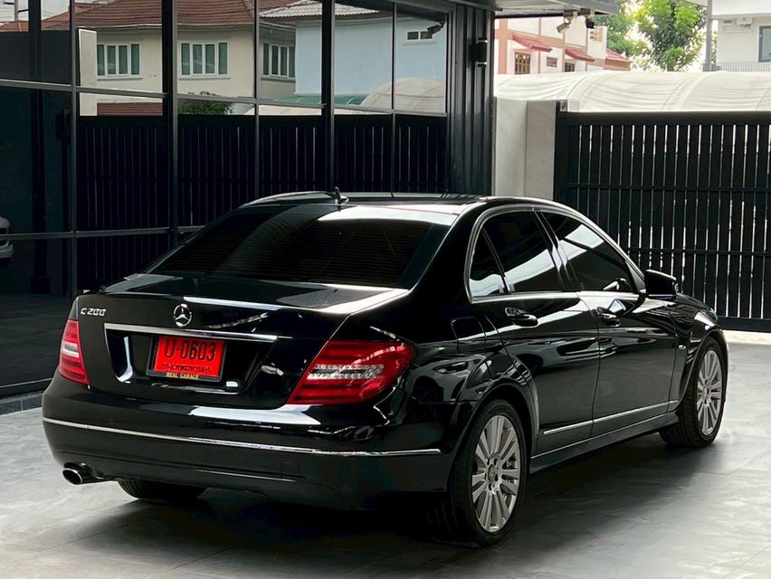 Mercedes-Benz C200 CGI Avantgarde
