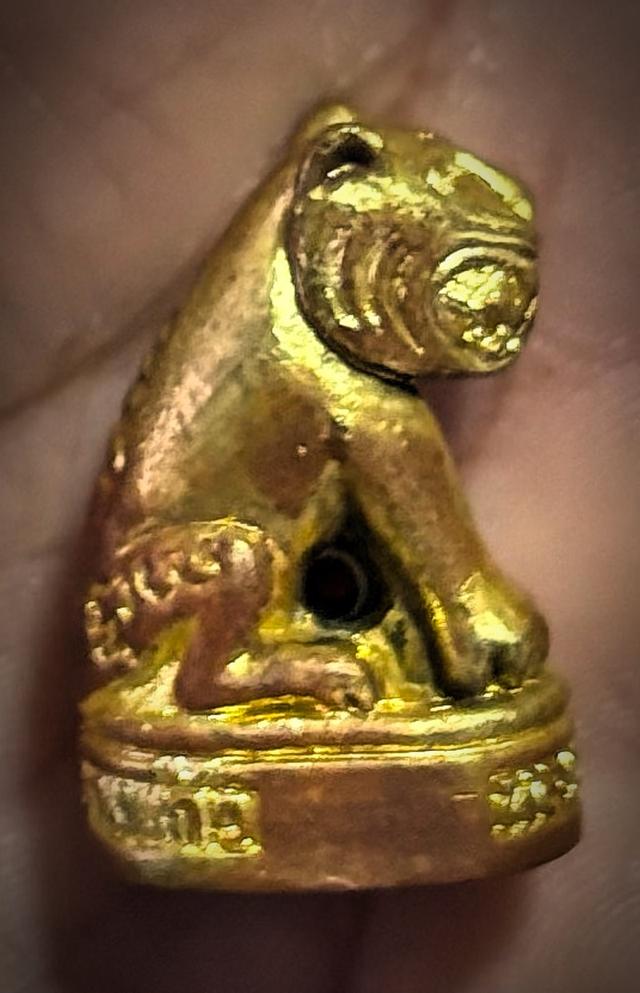 เสือหล่อโบราณ รุ่นฉลองแซยิด ๗๙ ปี