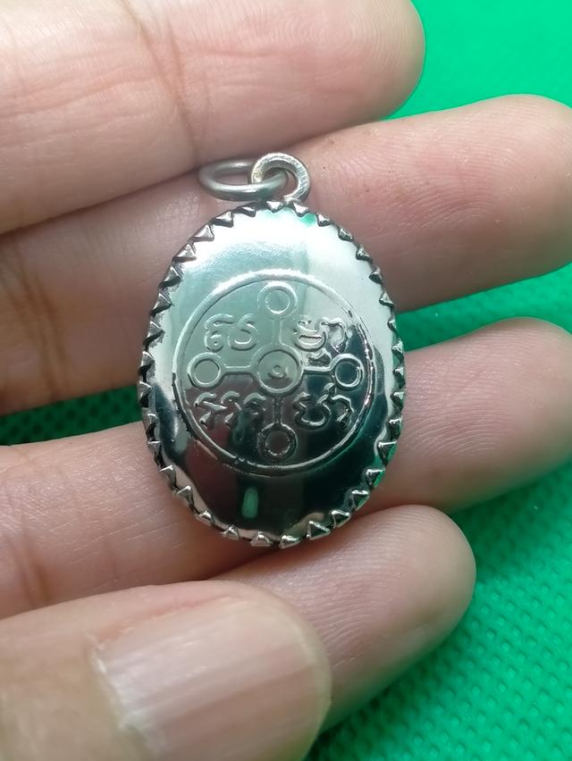 0160 พระมงคลเทพมุนี หลวงพ่อสด วัดปากน้ำ ภาษีเจริญ ล็อกเก็ต ขาวดำ