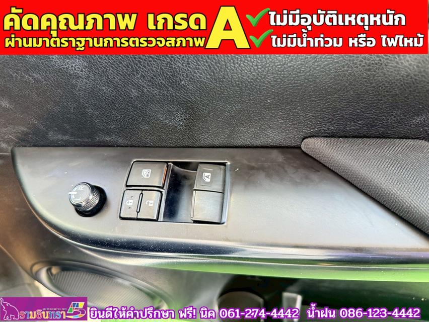 TOYOTA REVO Singlecab 2.4 J Plus ปี 2018 6