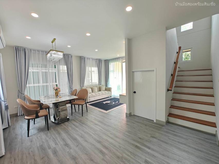 เดอะทรัสต์กาญจนา-หทัยราษฎร์ 9