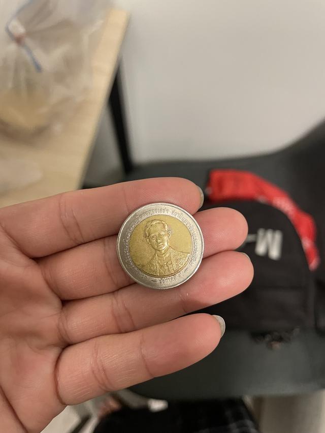 เหรียญ 10 ร9 ปี2539 100บาท