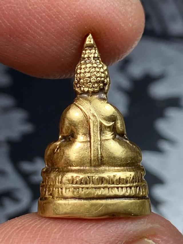 พระกริ่งก้น "อรหัง" หลวงพ่อโต วัดบางพลีใหญ่ใน ปี พ.ศ. 2500 รูปย่อยที่ 2