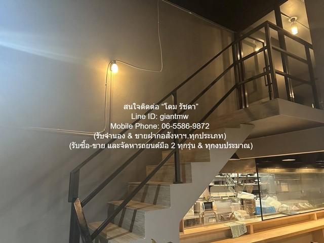 ขายด่วน ๆ อาคาร เซ้งร้านอาหาร (เหล้า) พร้อมอุปกรณ์ ย่านสีลม/ศาลาแดง 1 คูหา (1.5 ชั้น 160 ตร.ม.) ราคา 2.1 ล้านบาท 2นอน2น้ 5