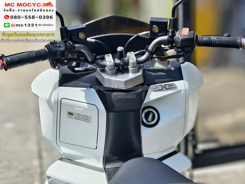 Gpx Drone รุ่นkeyless 4v 2022 เลขไมล์ 10000กิโล รถบ้านเครื่องท่อเดิม เล่มเขียวชุดโอนครบ  No1068 7