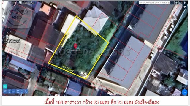 ขายถูกมากที่ดิน ถนนเฉลิมพระเกียรติ ร9. ซอย14  เนื้อที่ 164 ตารางวา ขายวาละ 25,000 บาท ประเวศ กรุงเทพมหานคร 