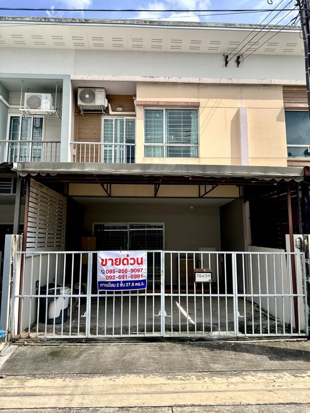 ทาวน์โฮม 2ชั้น 27.8 ตร.ว. มีพื้นที่สนามหลังบ้าน ซอยพัฒนาการ 38, สวนหลวง, กรุงเทพ