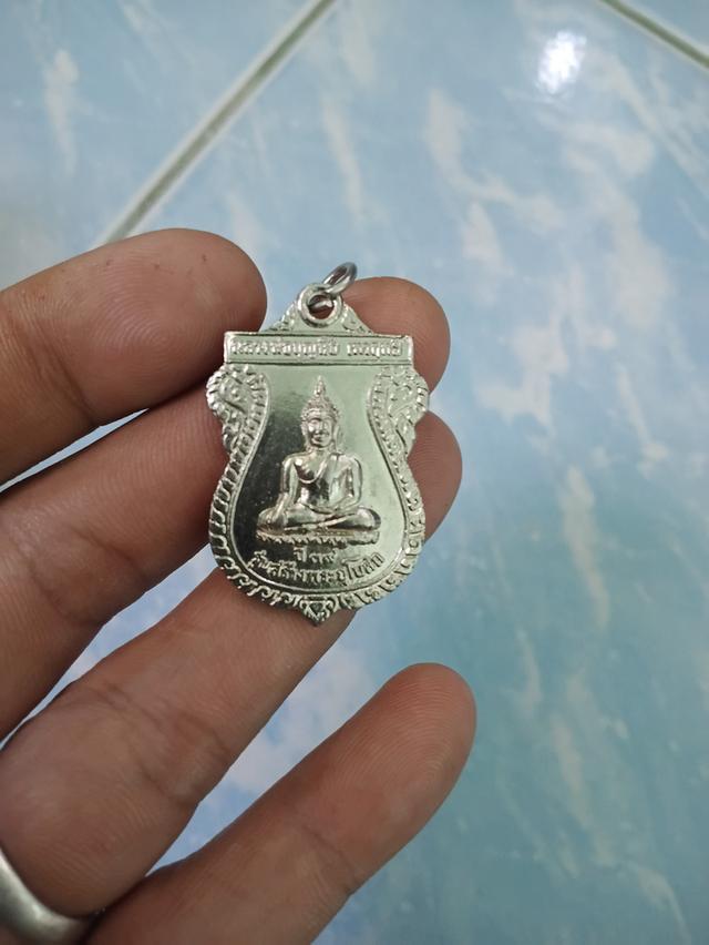 พระเหรียญ