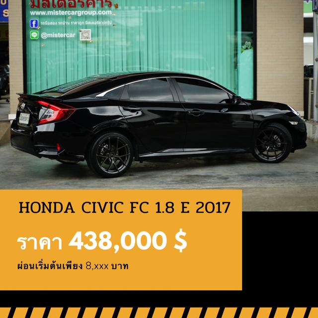 🚩HONDA CIVIC FC 1.8 E 2017 3