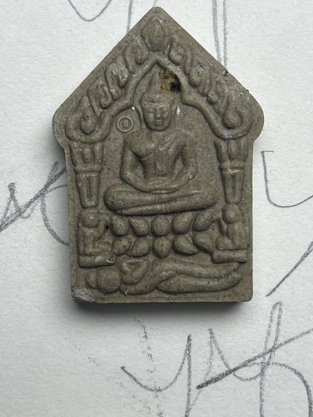 ขุนเเผนหลวงพ่อสินปี56 วัดระหารใหญ่