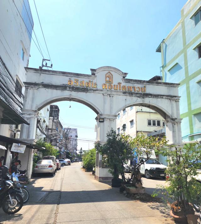 ขายด่วน อริสตัน คอนโด ทาวน์ ราคาหลักแสน 8