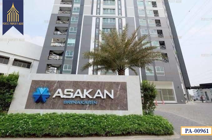 ขาย คอนโด Asakan ติดสถานีหัวหมาก พร้อมผู้เช่าและเฟอร์นิเจอร์ 1