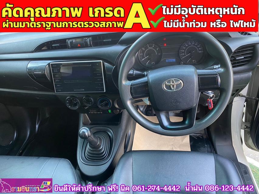 TOYOTA REVO ตอนเดียว 2.4 J Plus ตู้คาร์โก้ ตู้เย็น+ตู้แห้ง  ปี 2018 5