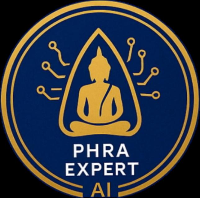 ผลวิเคราะห์พระเครื่องเขิงลึกจากภาพถ่ายด้วย AI