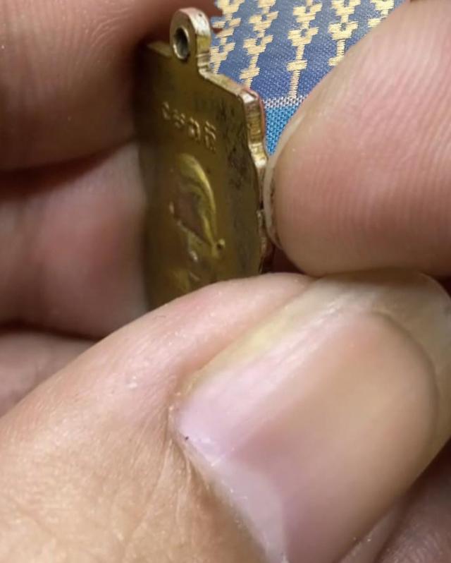 เหรียญเสมาหลวงปู่ทวด รุ่น1 ปี2500 เนื้อทองแดงกะไหล่ทอง รับประกันพระแท้ 5