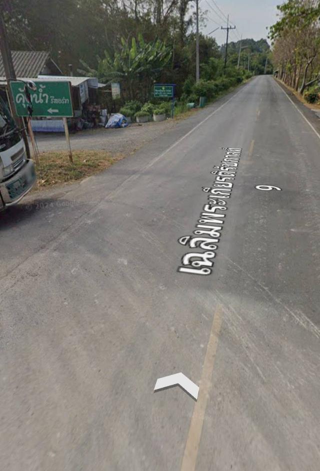 ที่ดินติดแม่น้ำนครนายก 19