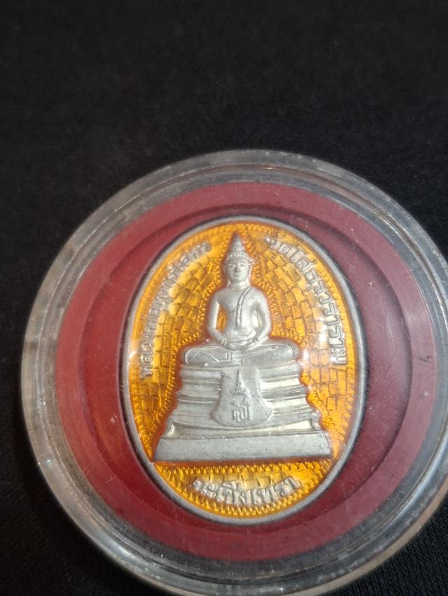 หลวงพ่อพระพุทธโสธร 2538