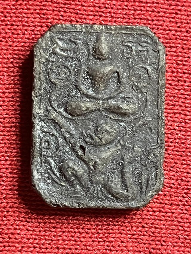 พระหลวงพ่อปาน พิมพ์ทรงหนุมาน เนื้อดินเผา ประมาณพ.ศ. 2460-2480 วัดบางนมโค พระนครศรีอยุธยา