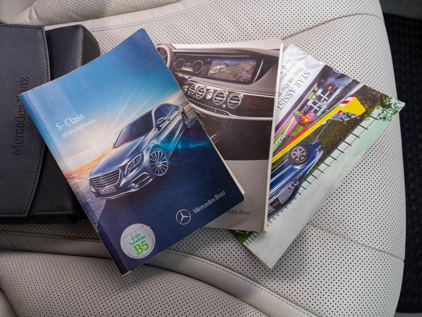 Mercedes Benz S300 2.1 Bluetec Hybrid (W222) ปีจด 2015 ประกันเครื่องยนต์เกียร์หลังการขาย 3 ปี/30,000. Km. รูปที่ 6