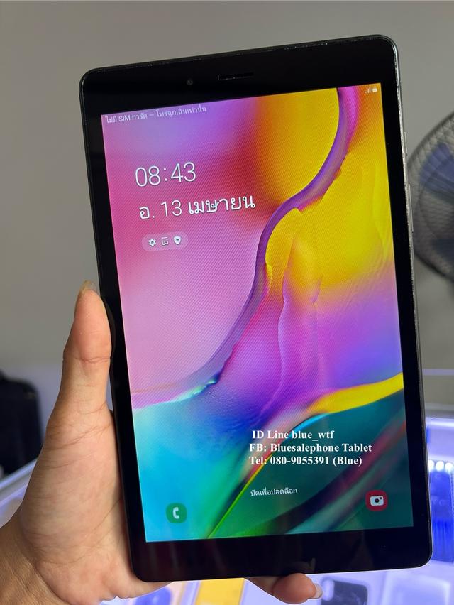 Samsung Tab A8 8.0 2019 ใส่ซิมโทรได้4G จอ8นิ้ว Rom32Ram3 Android 11โหลดได้ทุกแอพ ใช้งานปกติ ได้ทุกซิม รูปย่อยที่ 2