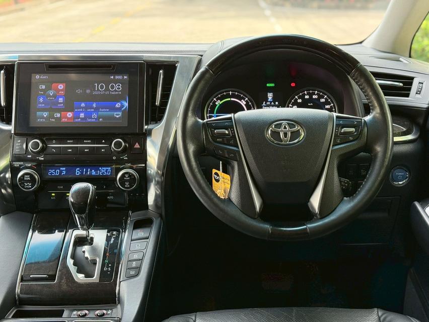 รหัสรถ PJP2667 2016 TOYOTA ALPHARD 2.5 HYBRID SR C E-FOUR 7
