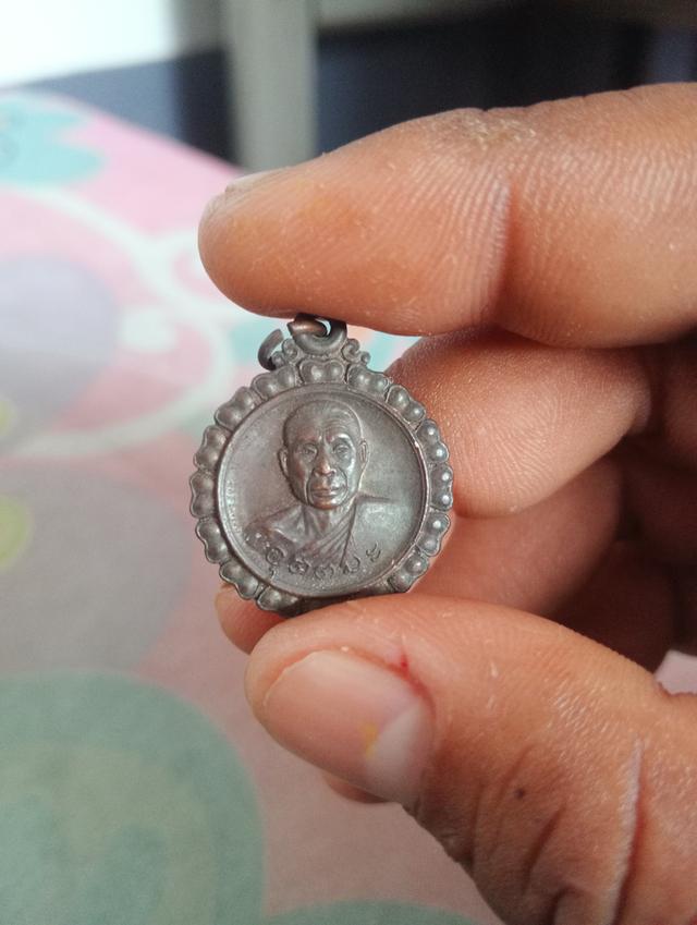 หลวงพ่ออุตตมะ