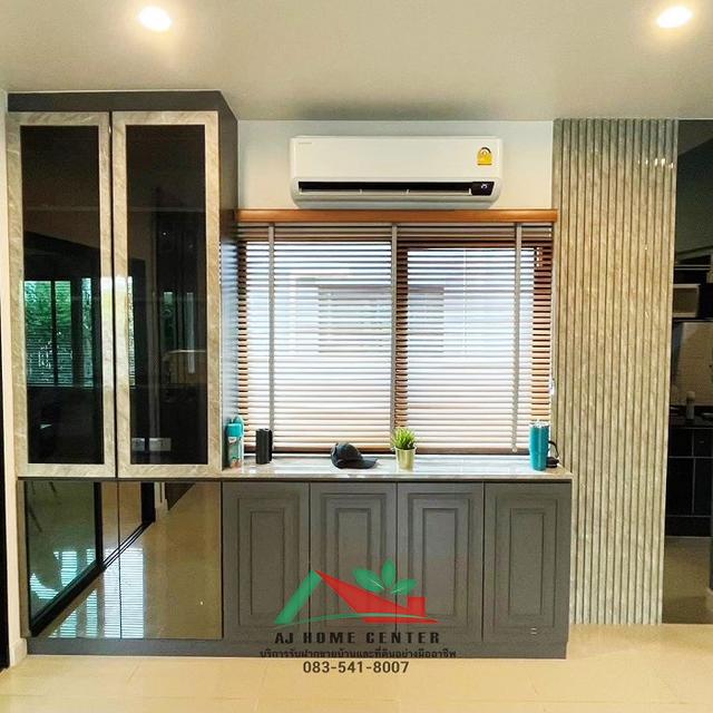 ขายบ้านเดี่ยว50.1ตรว. ม.อณาสิริ บางใหญ่ ซ.วัดพระนอน แต่งสวย ต่อเติมครบ ทำเลใกล้สวน 5