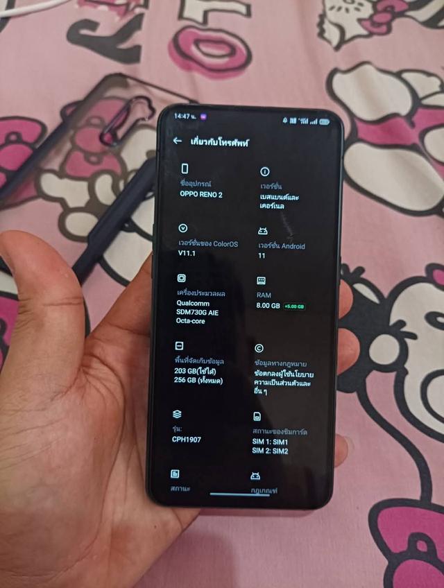 Oppo Reno 2 สภาพตามการใช้งาน 5
