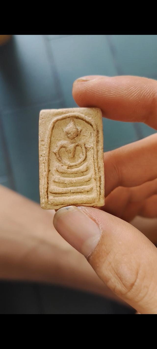 พระเครื่องของสะสมของเก่า