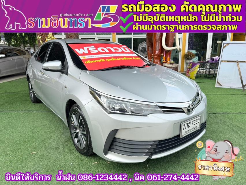 TOYOTA  ALTIS 1.6 G ปี 2018 2