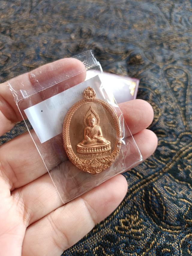 เหรียญหลวงพ่อสำเร็จศักดิ์สิทธิ์ สระบุรีรุ่น สำเร็จปราบมาร ปี 2569