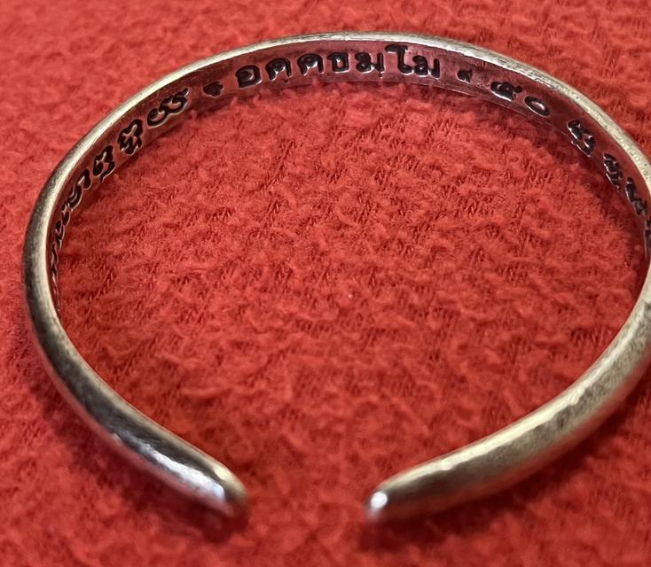 กำไลหลวงพ่อเพี้ยน เนื้อเงิน