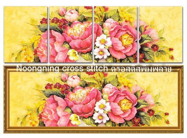 ร้าน Noongning Cross stitch ครอสติสพิมพ์ลาย จำหน่ายอุปกรณ์ครอสติส ภาพติดเพชร1038 2