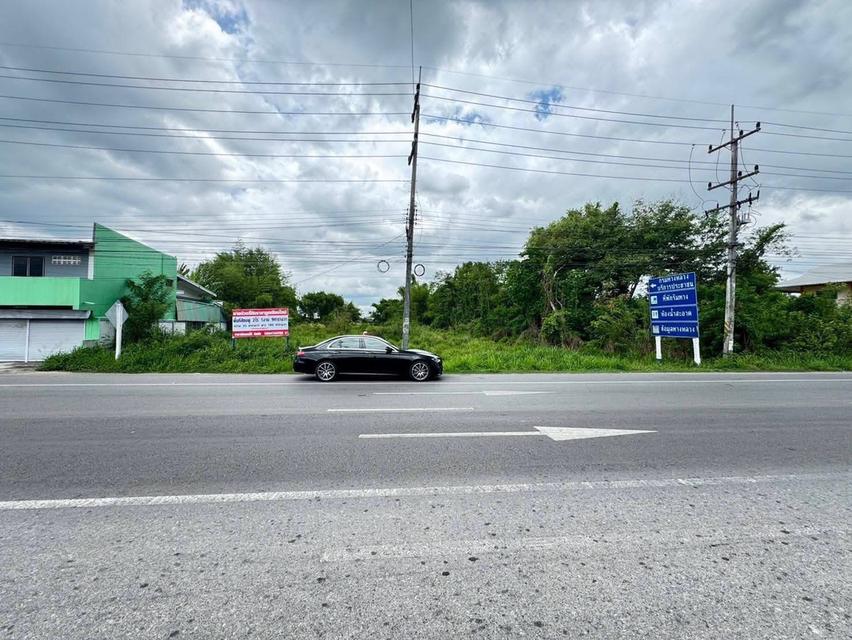ที่ดิน ติด4เลน เชียงใหม่ สันป่าตอง 1
