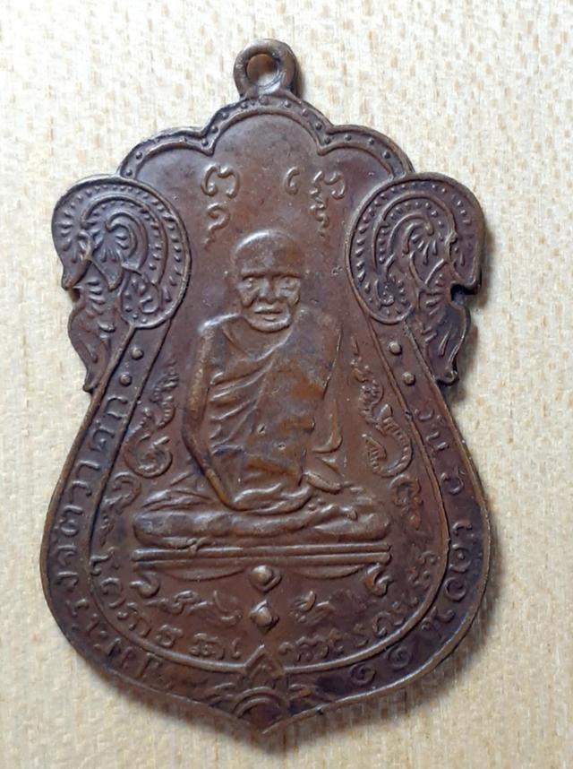 พระบ้านเก็บเก่า หลวงปู่เอี่ยมวัดหนัง