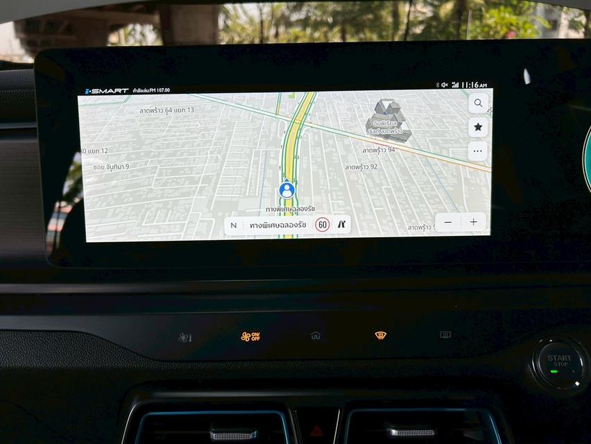 MG VS 1.5 X Sunroof HEV AT ปี 2022 รูปที่ 13