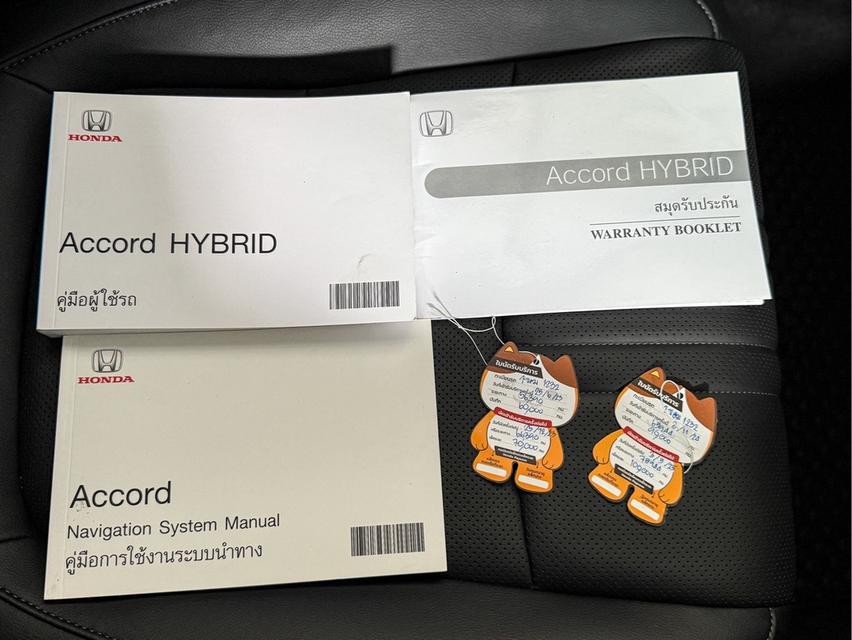 รหัสรถ WRT1232 2019 จดทะเบียน 2020 HONDA ACCORD, 2.0 HYBRID 14