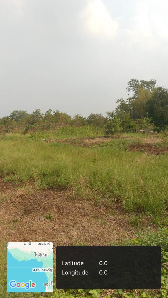 ที่ดินเปล่าใช้ปลูกบ้านทำสวน 6