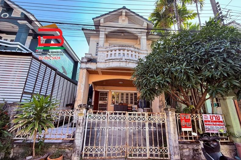 บ้านแฝด 2 ชั้น หมู่บ้านนันทนาการ์เด้น บางปลา 22 (ใกล้โรงพยาบาลจุฬารัตน์ 3 อินเตอร์) เนื้อที่ 36 ตรว. ตำบลบางปลา อำเภอบางพลี สมุทรปราการ 1