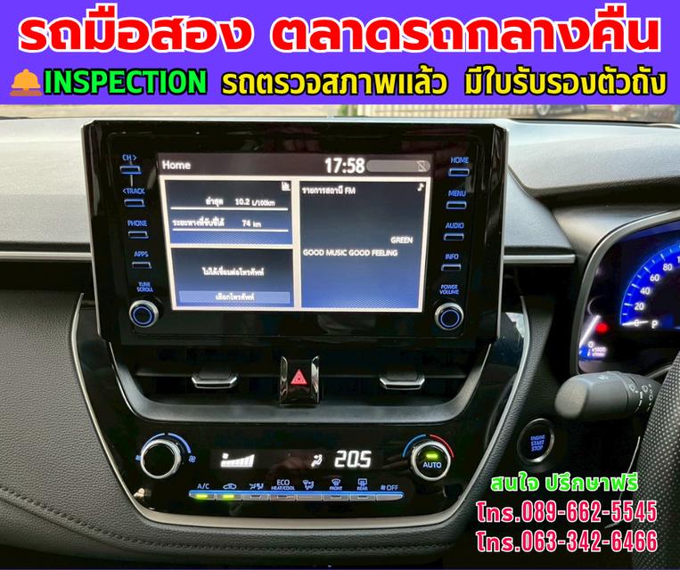 ❇️ปี2021 Toyota Corolla Altis 1.8 SPORT  ❇️เกียร์ออโต้ ❇️เครื่องเบนซิน+LPG 8