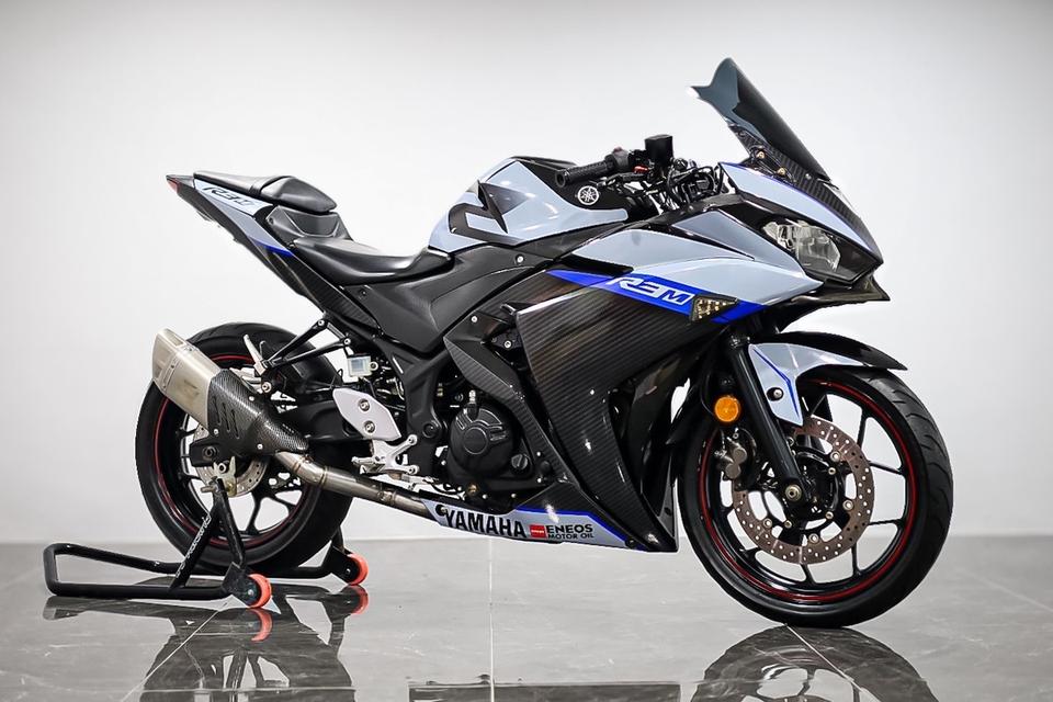 R3 Yamaha