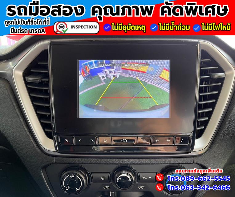 🚗ปี2022 Isuzu D-Max 1.9 CAB-4  L DA 4