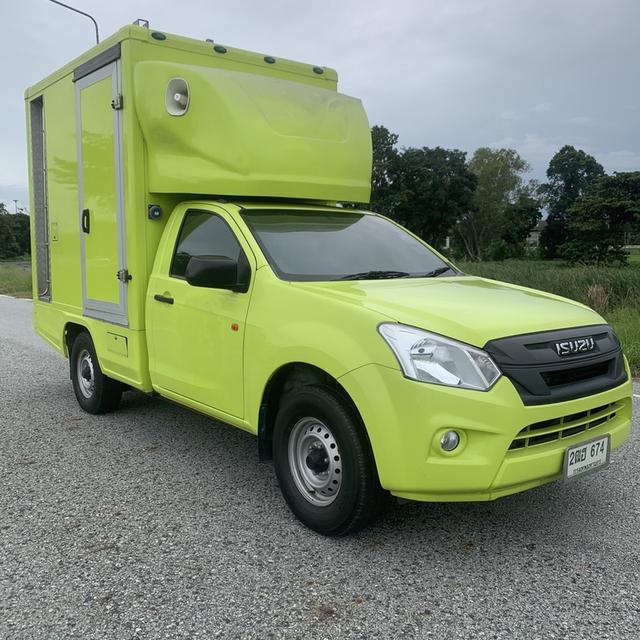 ISUZU D-max Spark 1.9 ปี2020  ✅รถขายอาหารเคลื่อนที่ ใหม่มาก  ✅แต่งครบ พร้อมขาย อุปกรณ์ครบ ✅ไมล์น้อย ภายในสะอาด ไร้อุบัติเหต