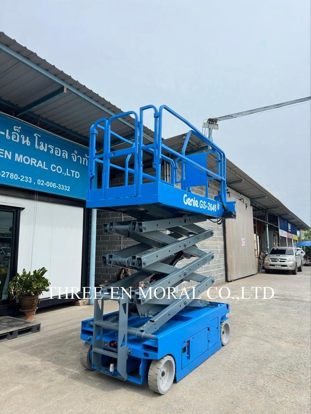 รถกระเช้า Scissor Lift Genie GS-2646 3