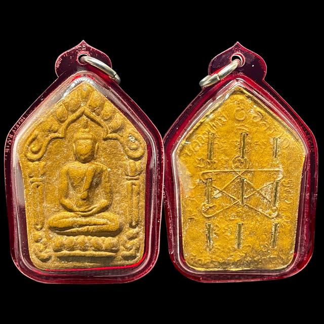 พระขุนแผน ปี15 หลวงปู่ทิม วัดละหารไร่ เนื้อว่านดอกทอง ฝังตะกรุดครอบจักรวาล รูปที่ 3